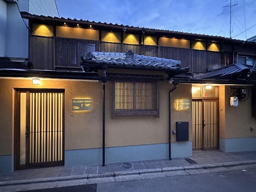 Kyoto Aya Guest House Luaran gambar